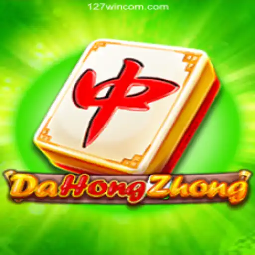 Exploring DaHongZhong: A Deep Dive into the Game and Its Thrilling Dynamics